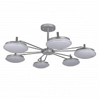 потолочная светодиодная люстра f-promo ledante 2471-6p белая в Хабаровске