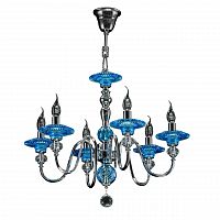 подвесная люстра osgona azzurro 699064 в Хабаровске