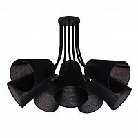 подвесная люстра nowodvorski flex shade 9276 в Хабаровске