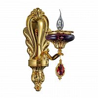 бра osgona melagro 695612 в Хабаровске
