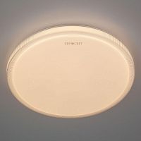 потолочный светодиодный светильник eurosvet sandy 40014/1 led белый в Хабаровске