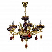 подвесная люстра osgona melagro 695062 в Хабаровске