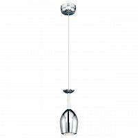 дизайнерский подвесной светодиодный светильник spot light merlot 1194128 в Хабаровске
