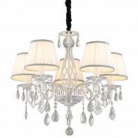 подвесная люстра omnilux cremona oml-60813-05 в Хабаровске