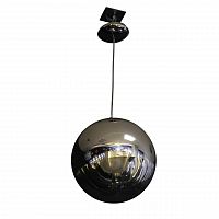 подвесной светильник artpole raumschiff 001096 в Хабаровске