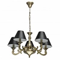подвесная люстра mw-light принстон 1 694010305 в Хабаровске