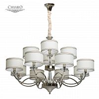 подвесная люстра chiaro палермо 386015012 белая в Хабаровске