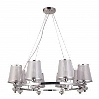 подвесная люстра f-promo argus 2542-8p в Хабаровске