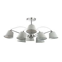 потолочная люстра lumion vasana 3518/8 в Хабаровске