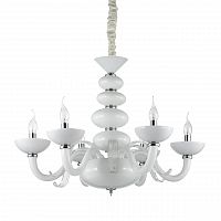 подвесная люстра ideal lux praga sp6 в Хабаровске