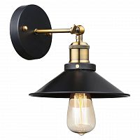 бра globo lenius 15053w в Хабаровске