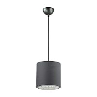 подвесной светильник lumion dora 3738/1 в Хабаровске