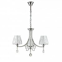 подвесная люстра lumion modesta 3411/3 в Хабаровске