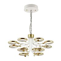 подвесная светодиодная люстра odeon light fiuggi 4036/72l в Хабаровске