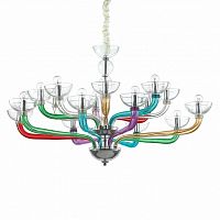 подвесная люстра ideal lux casanova sp16 color разноцветная в Хабаровске