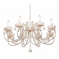 подвесная люстра silver light laurita 260.51.8 в Хабаровске