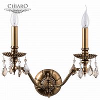 бра chiaro габриэль 491021302 в Хабаровске