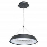 подвесной светодиодный светильник de markt перегрина 3 703010701 в Хабаровске