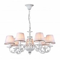 подвесная люстра freya sunrise fr2290pl-07w в Хабаровске