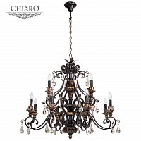 подвесная люстра chiaro версаче 254018712 коричневая в Хабаровске