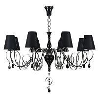 подвесная люстра maytoni intreccio arm010-08-r в Хабаровске