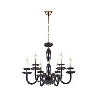 подвесная люстра odeon light capri 4188/6 в Хабаровске