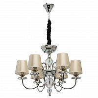 подвесная люстра mw-light софия 8 355013806 в Хабаровске