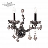 бра chiaro дориана 477020502 в Хабаровске