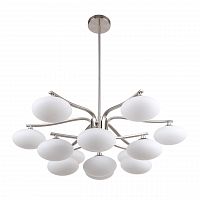 подвесная люстра favourite pernetti 2514-13p в Хабаровске