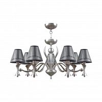 подвесная люстра lamp4you modern m3-07-dn-lmp-o-21 в Хабаровске