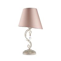 настольная лампа maytoni сutie arm051-11-g в Хабаровске
