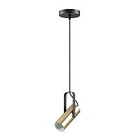подвесной светильник lumion claire 3714/1 в Хабаровске