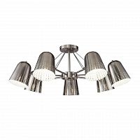 потолочная люстра freya janet fr5002cl-07n в Хабаровске