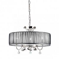 подвесной светильник 6988/3 12_v0216 от mm lampadari в Хабаровске
