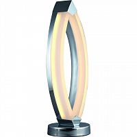 настольная лампа arte lamp 38 a9443lt-2cc в Хабаровске
