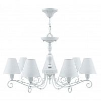 подвесная люстра lamp4you provence e4-07-wm-lmp-o-32 в Хабаровске