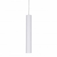 подвесной светодиодный светильник ideal lux ultrathin sp1 small round bianco в Хабаровске