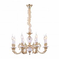 подвесная люстра arte lamp a8020lm-8wg в Хабаровске