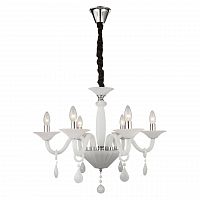 подвесная люстра globo crown ii 64120-6 в Хабаровске