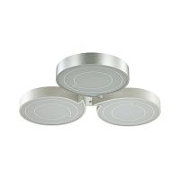 потолочная светодиодная люстра lumion dilip 3696/60cl в Хабаровске