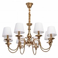 подвесная люстра mw-light глория 2 328010408 белая в Хабаровске