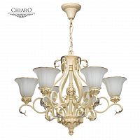 подвесная люстра chiaro версаче 254014006 в Хабаровске