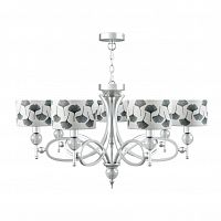 подвесная люстра lamp4you eclectic m2-07-cr-lmp-y-7 в Хабаровске