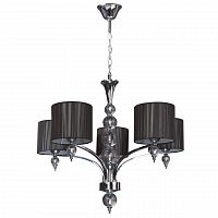 дизайнерская подвесная люстра spot light lyon 5070504 черная в Хабаровске