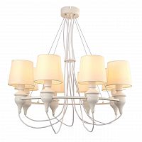 подвесная люстра arte lamp sergio a3326lm-8wh в Хабаровске