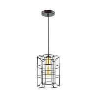 подвесной светильник lumion rupert 4410/1 в Хабаровске