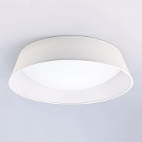 потолочный светильник mantra nordica 4962e в Хабаровске