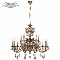 подвесная люстра chiaro габриэль 491011215 бронза в Хабаровске