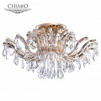 потолочная люстра chiaro луиза 383010106 в Хабаровске