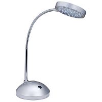 настольная лампа paulmann walk led 79530 в Хабаровске